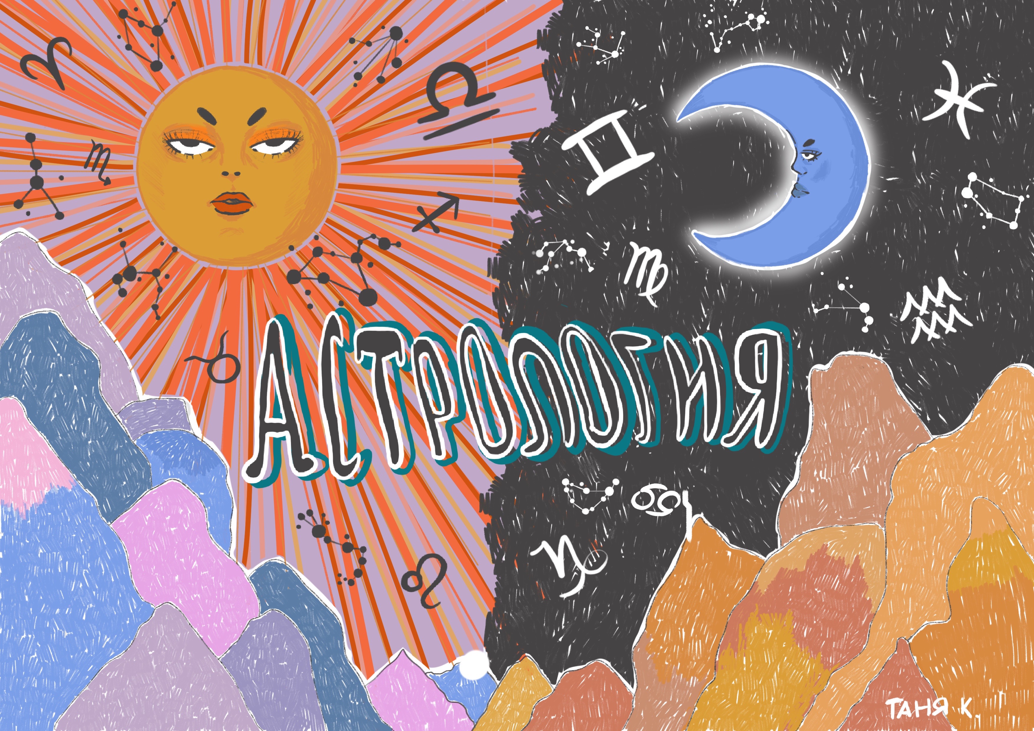 post-33164 thumbnail