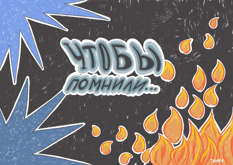 post-31657 thumbnail