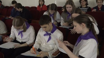 post-18783 thumbnail