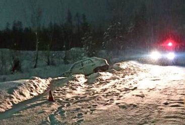 post-20006 thumbnail