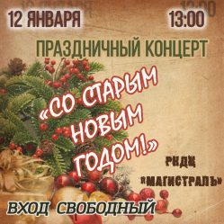 post-19603 thumbnail