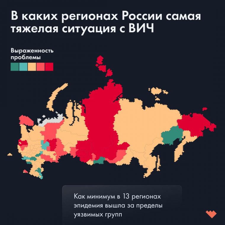 post-19633 thumbnail