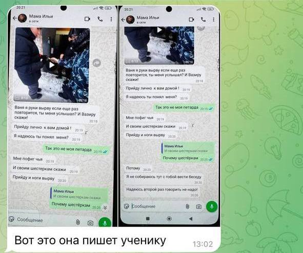 post-19968 thumbnail