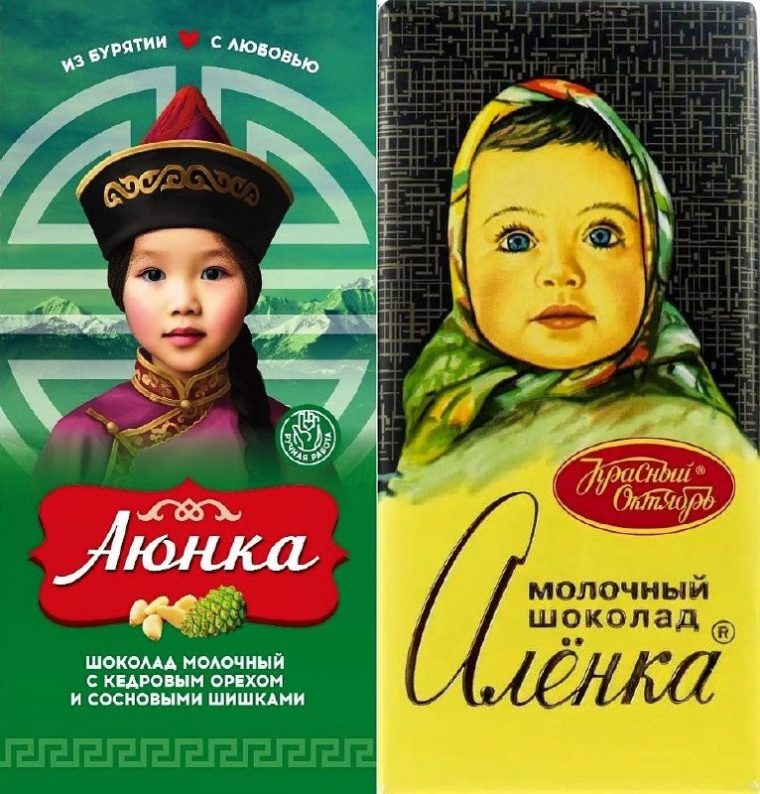 post-20084 thumbnail