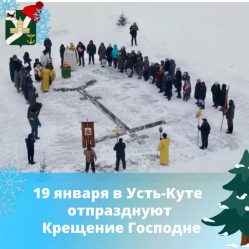 post-19863 thumbnail