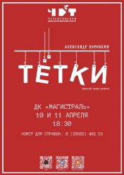 post-21373 thumbnail