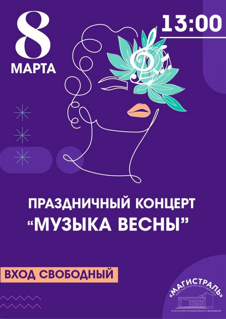 post-21769 thumbnail