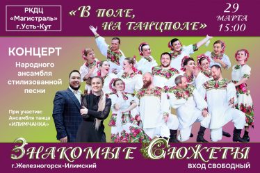 post-22332 thumbnail