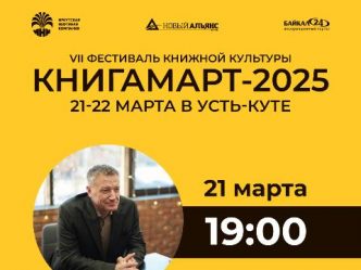 post-22194 thumbnail