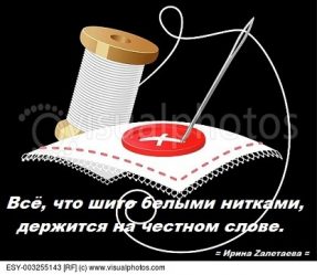 post-21948 thumbnail