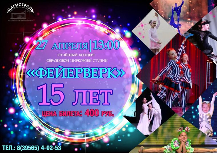 post-23947 thumbnail