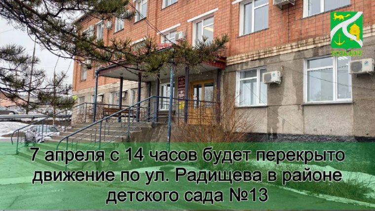 post-23247 thumbnail