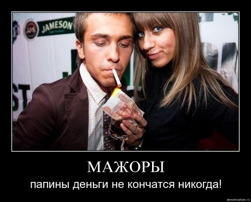 post-24200 thumbnail