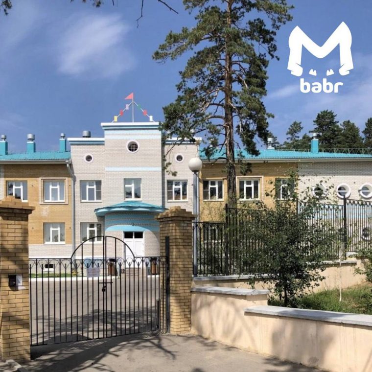 post-25182 thumbnail