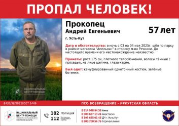 post-25457 thumbnail