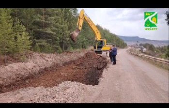 post-25627 thumbnail