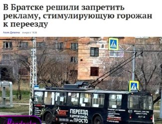 post-25137 thumbnail