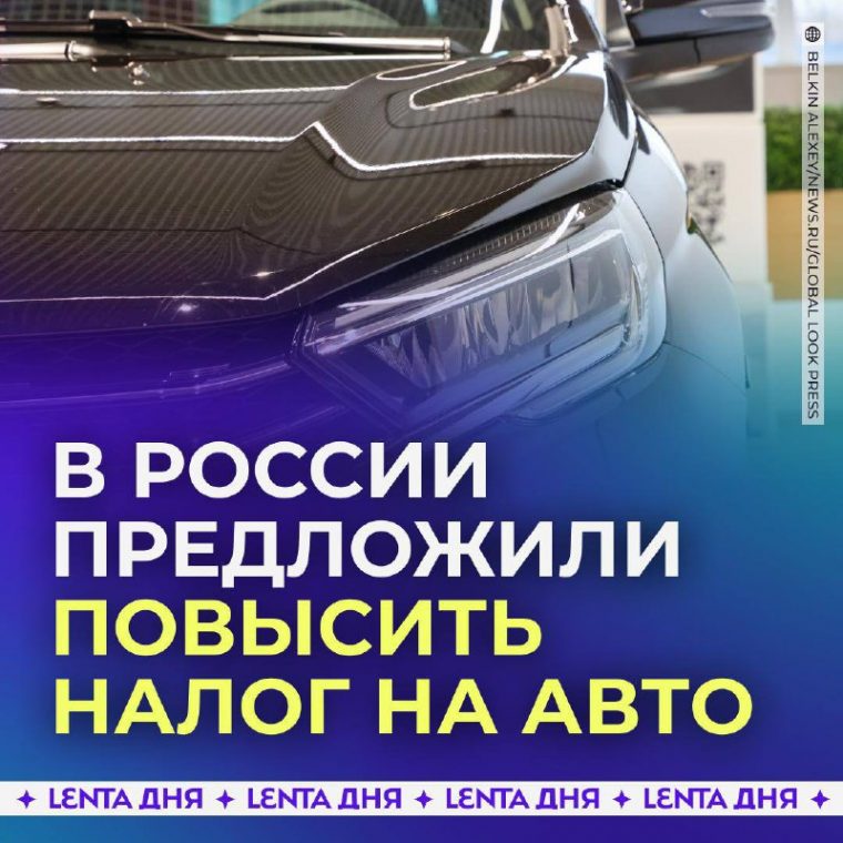 post-25185 thumbnail