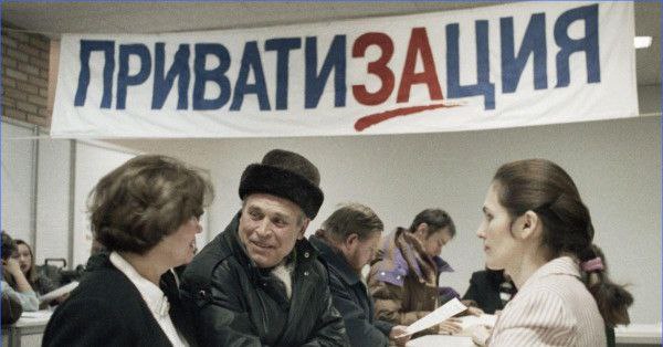 post-25232 thumbnail