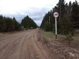 post-24578 thumbnail