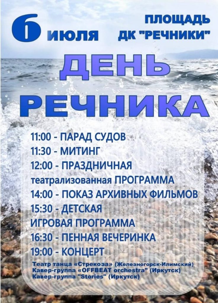 post-26781 thumbnail