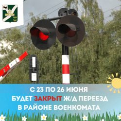 post-26122 thumbnail