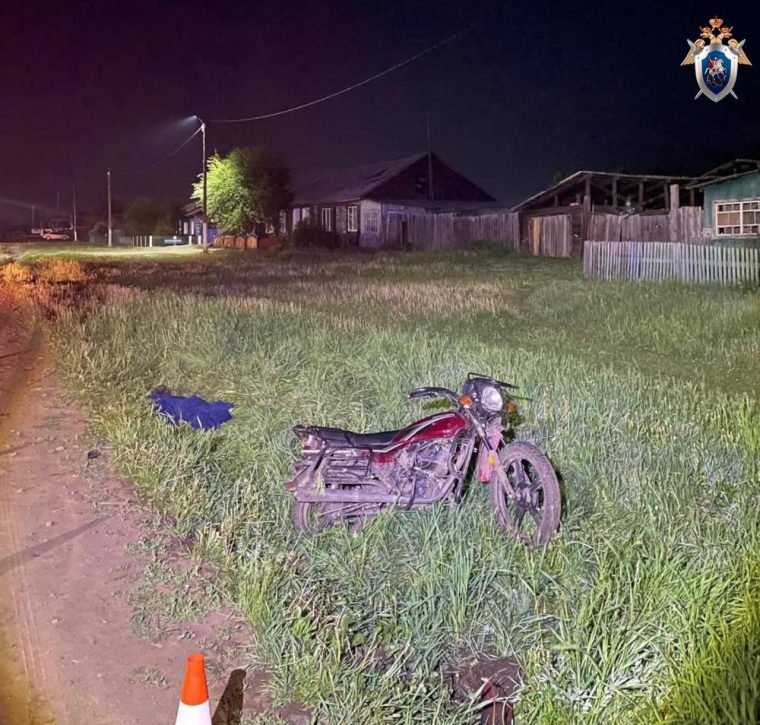 post-26207 thumbnail