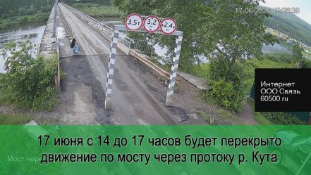 post-26297 thumbnail