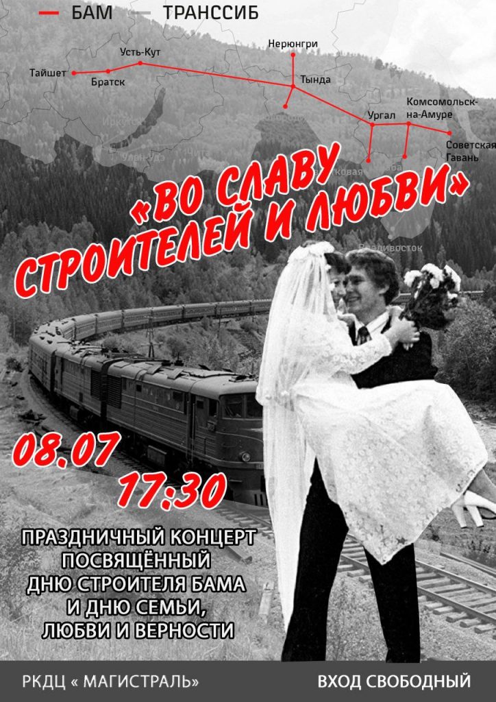 post-26996 thumbnail