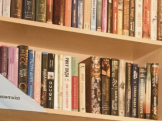 post-27582 thumbnail