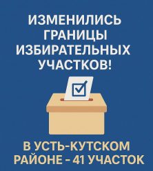 post-28600 thumbnail