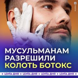 post-28714 thumbnail