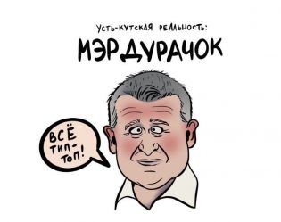 post-28759 thumbnail