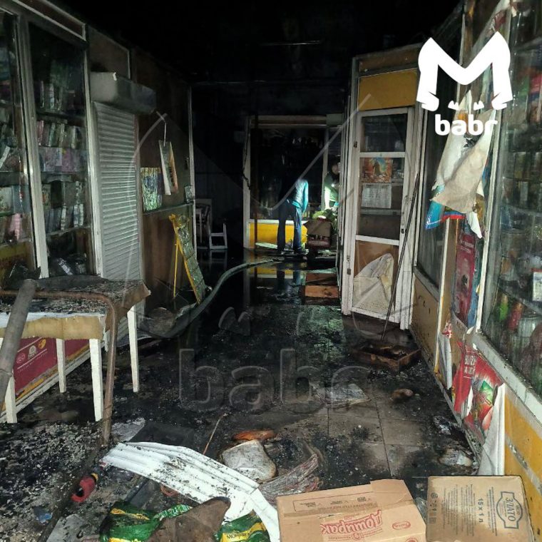 post-30251 thumbnail