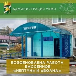 post-30585 thumbnail