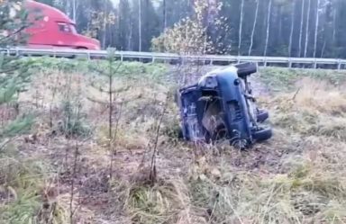 post-30305 thumbnail