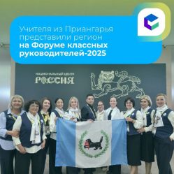 post-30971 thumbnail