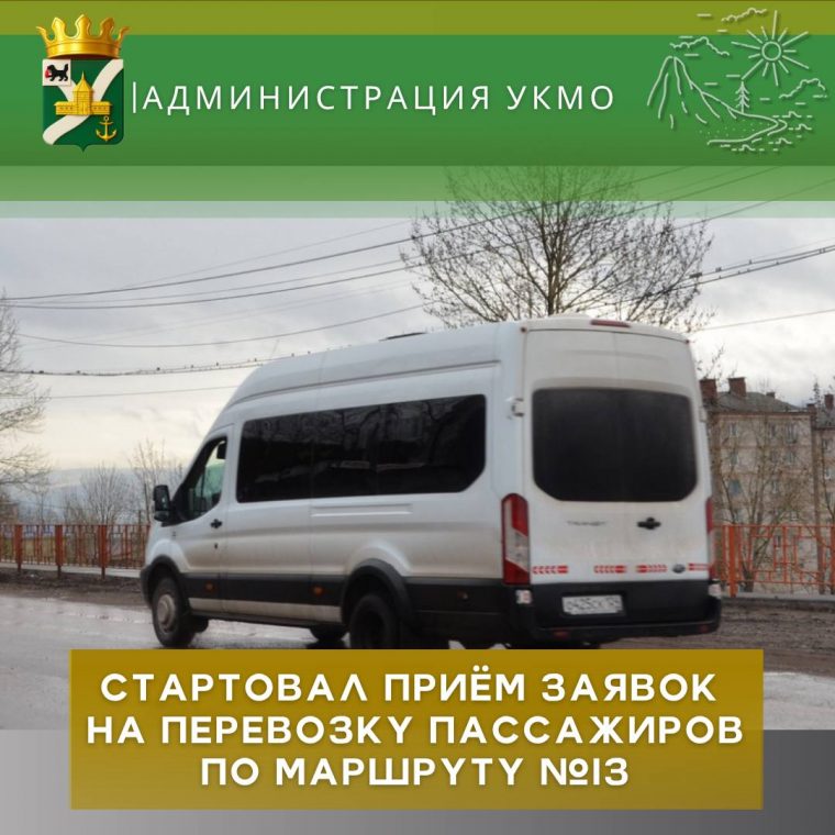 post-31352 thumbnail