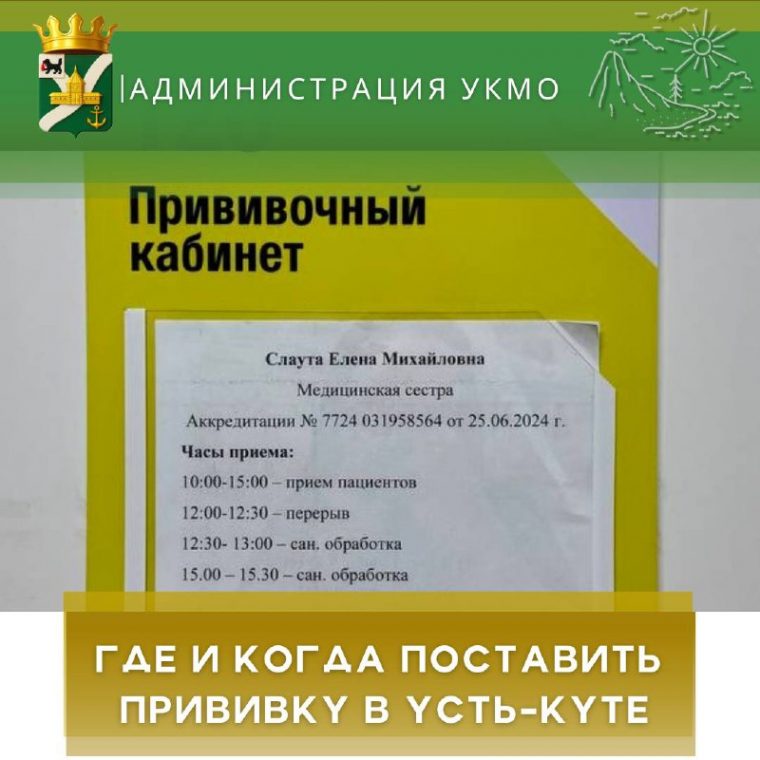 post-31530 thumbnail