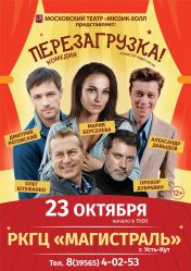 post-30893 thumbnail