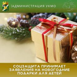 post-32463 thumbnail