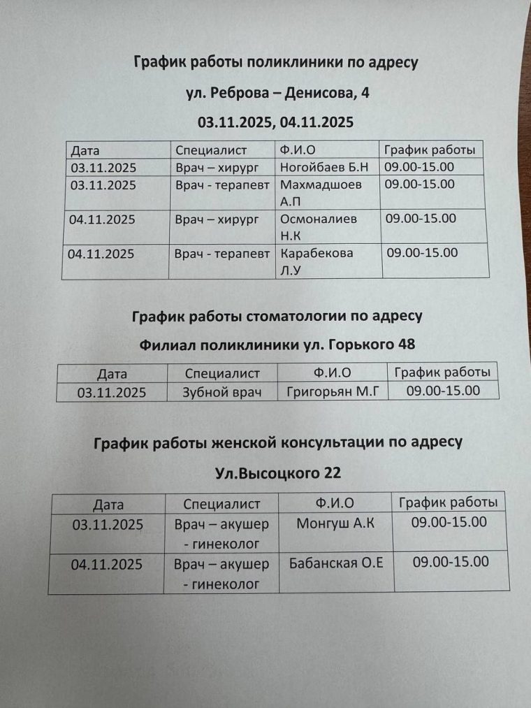 post-31967 thumbnail