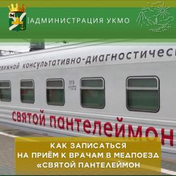 post-32090 thumbnail