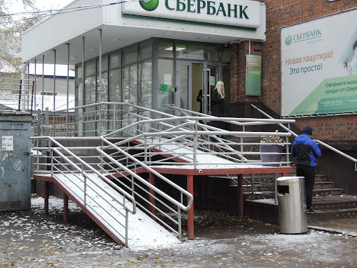 post-32775 thumbnail