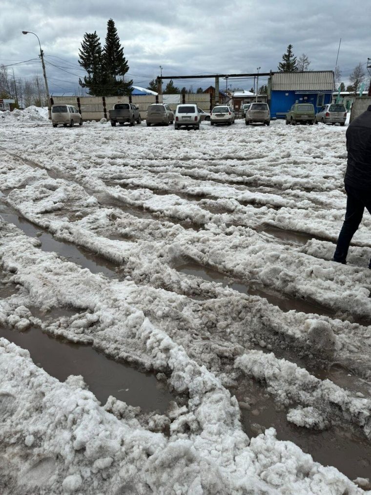 post-34058 thumbnail